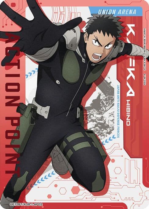Action Point Card (AP02)