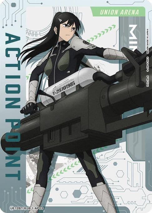 Action Point Card (AP03)