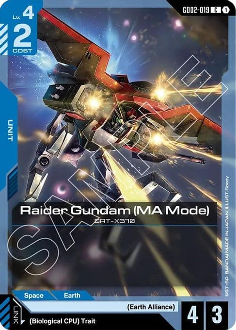 Raider Gundam (MA Mode)