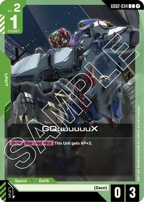 GQuuuuuuX