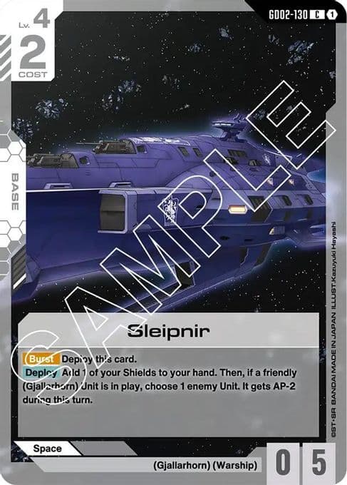 Sleipnir