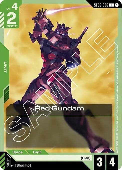 Red Gundam (Boost Kit 01)