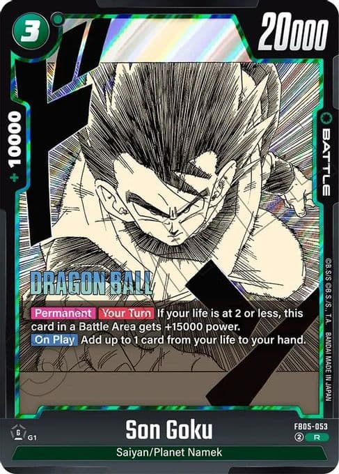 Son Goku - FB05-053
