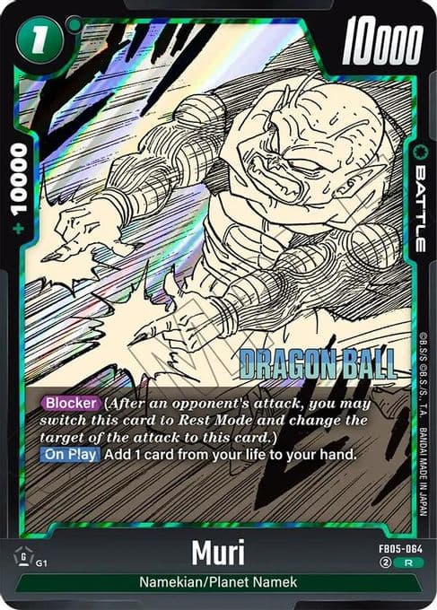 Muri