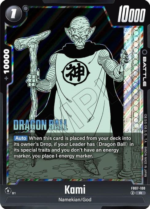 Kami
