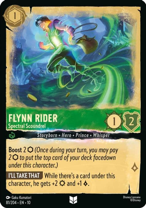 Flynn Rider - Spectral Scoundrel
