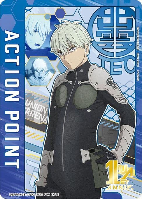 Action Point Card (AP02) (Reno Ichikawa)