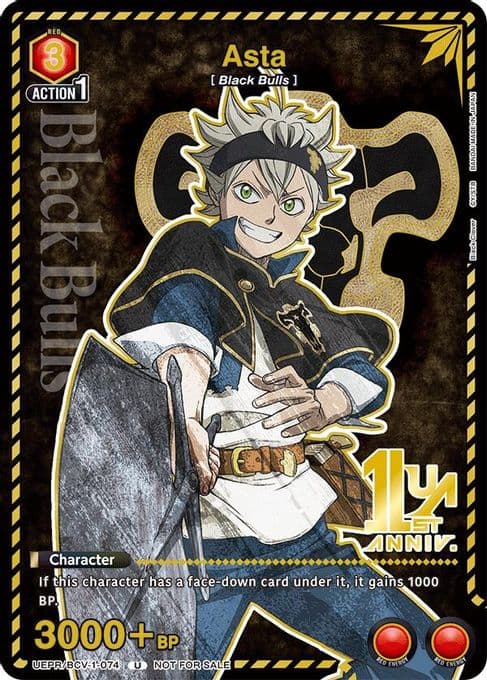 Asta