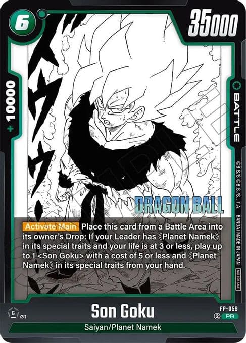 Son Goku - FP-059