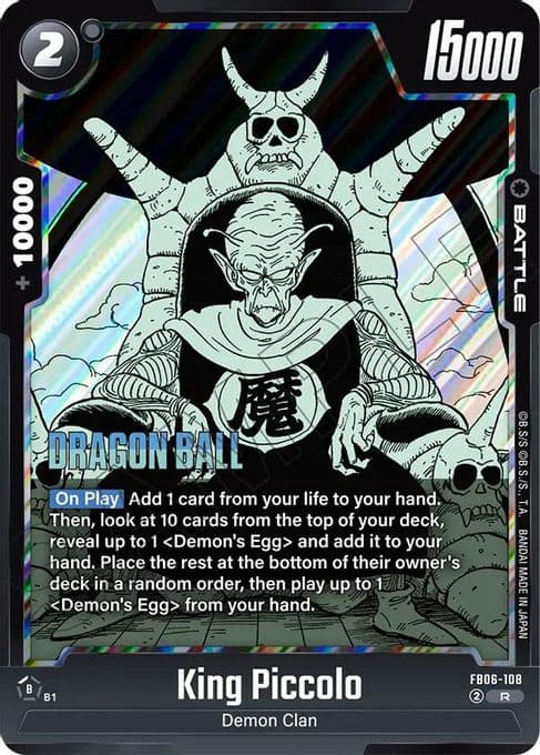 King Piccolo - FB06-108
