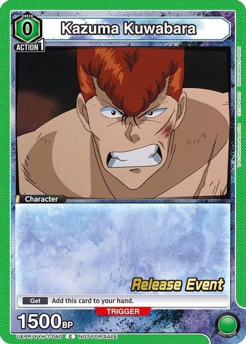 Kazuma Kuwabara (040)