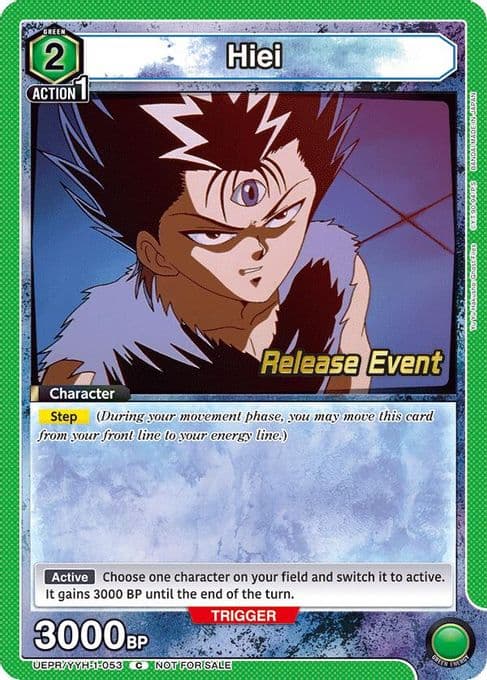 Hiei (053)