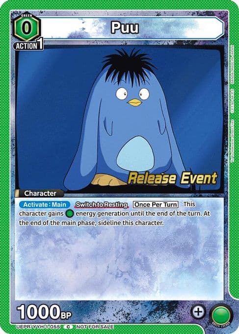 Puu (055)