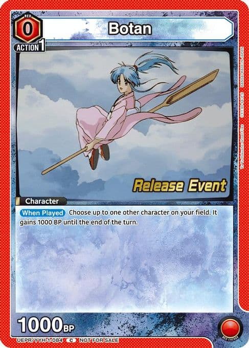 Botan (084)