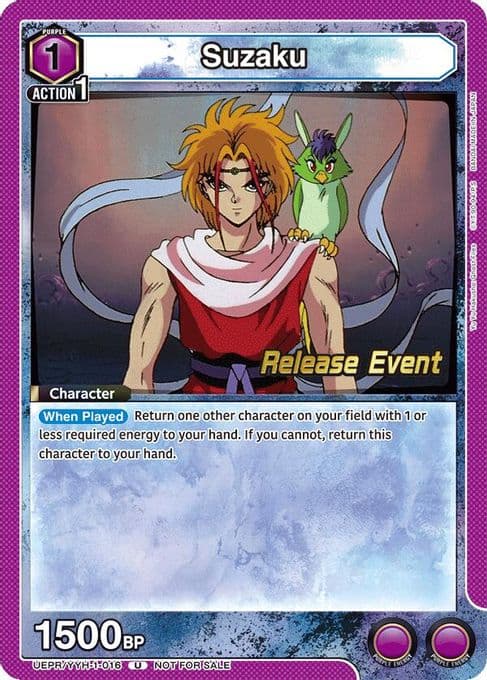 Suzaku