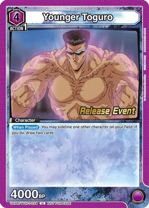 Younger Toguro (024)