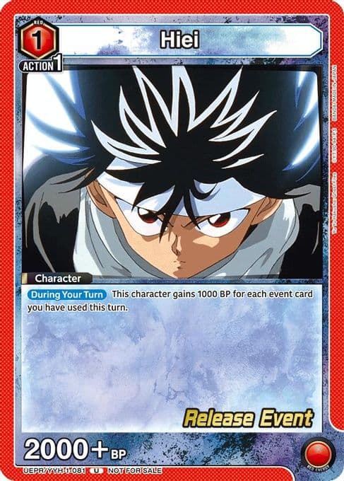 Hiei (081)