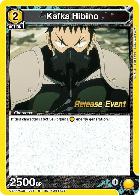 Kafka Hibino (025)