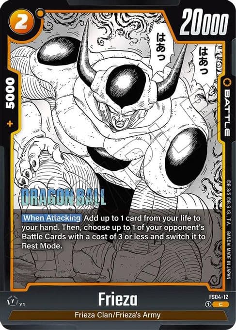 Frieza - FS04-12