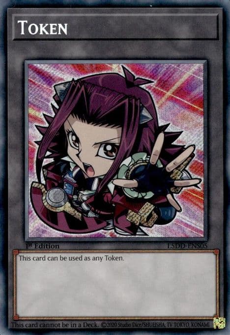 Token (Akiza)