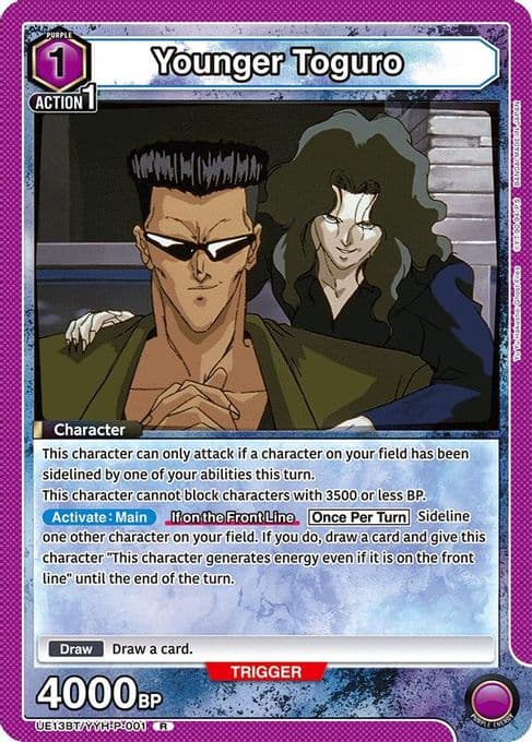 Younger Toguro (001)