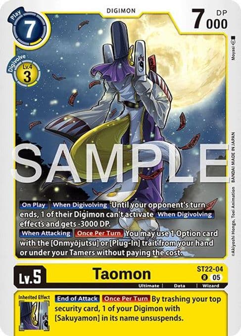 Taomon
