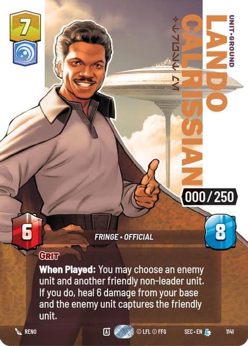 Lando Calrissian - Trust Me (Serialized)