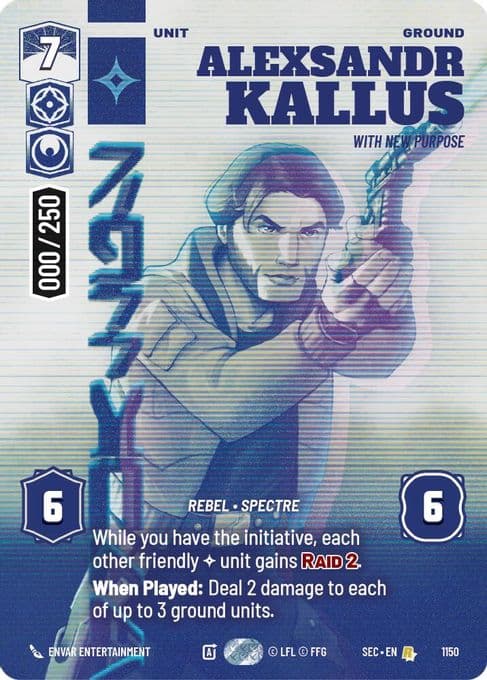 Alexsandr Kallus - With New Purpose (Serialized)