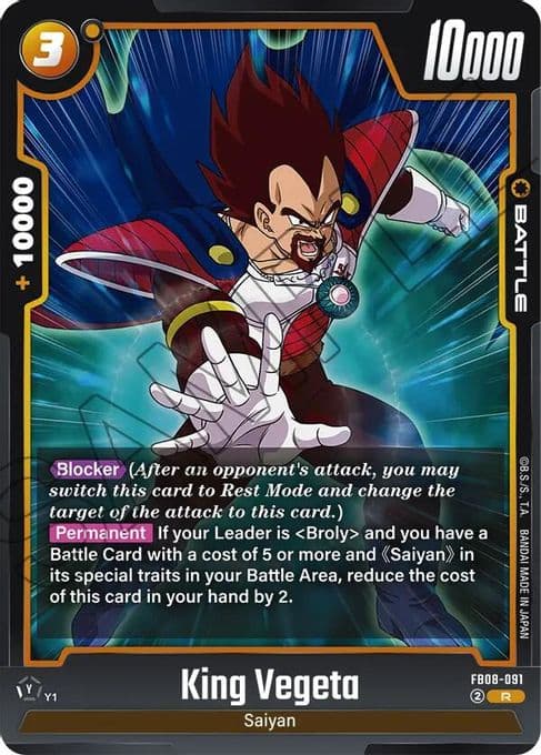 King Vegeta