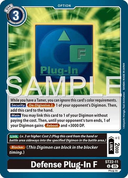 Defense Plug-In F