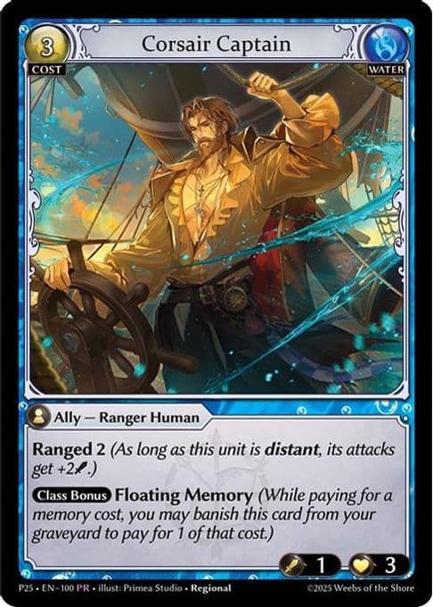 Corsair Captain
