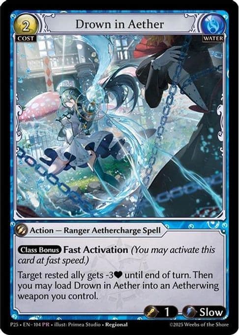 Drown in Aether