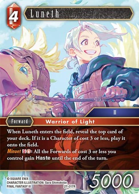 Luneth