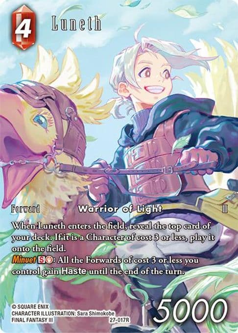 Luneth (Full Art)