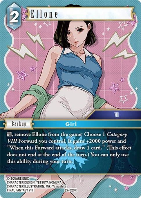 Ellone