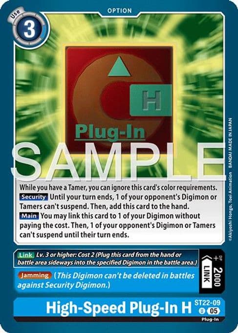 High-Speed Plug-In H