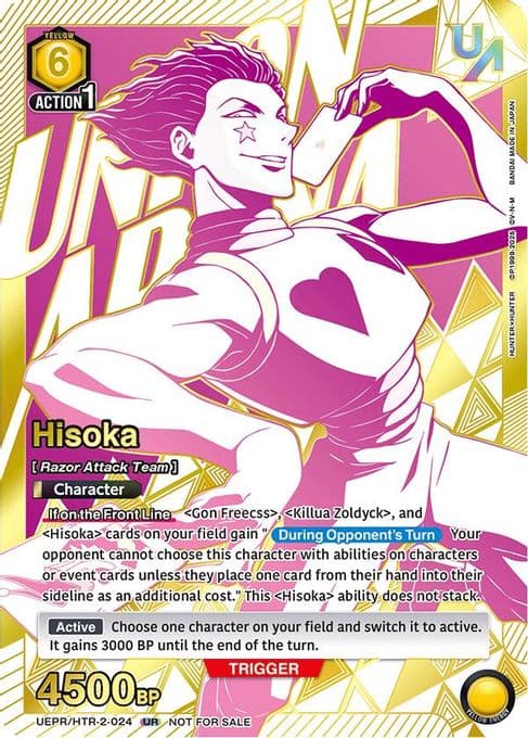 Hisoka (024)