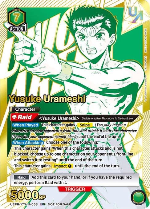 Yusuke Urameshi (038)