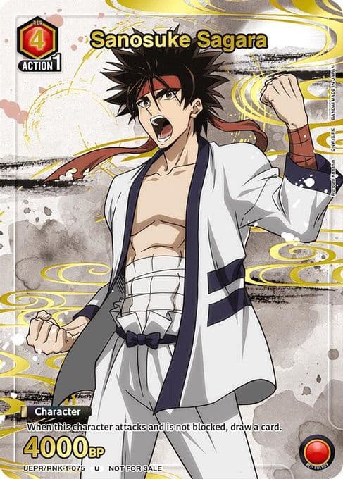 Sanosuke Sagara (075) (Gold)