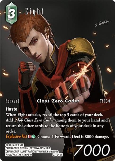Eight (Full Art)