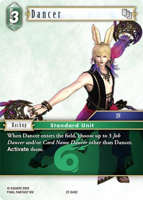 Dancer