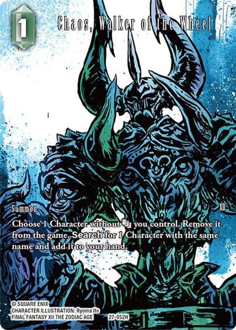 Chaos, Walker of the Wheel (Full Art)