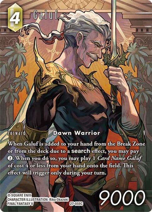 Galuf (Full Art)