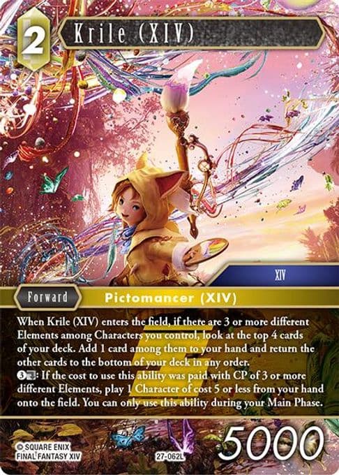 Krile (XIV)