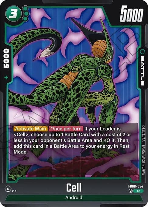 Cell
