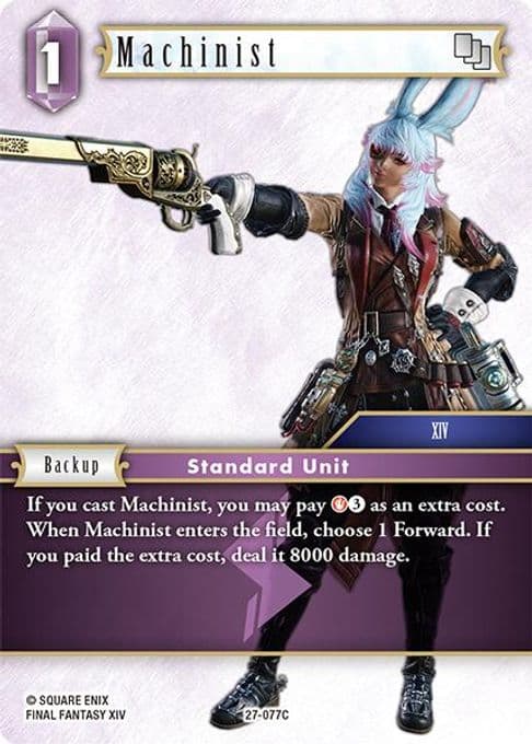 Machinist