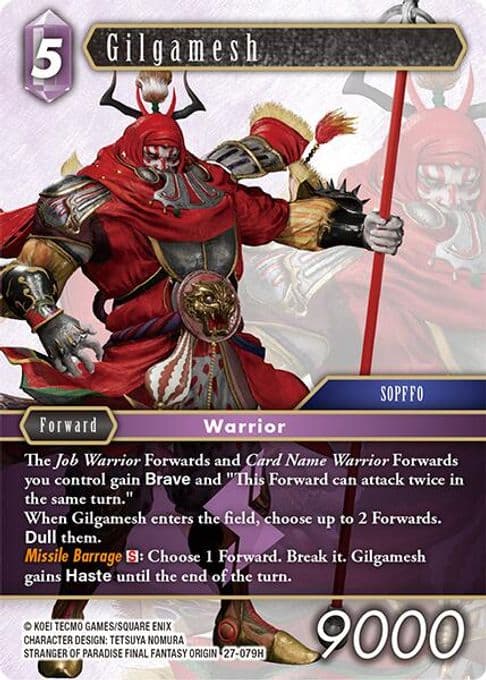 Gilgamesh
