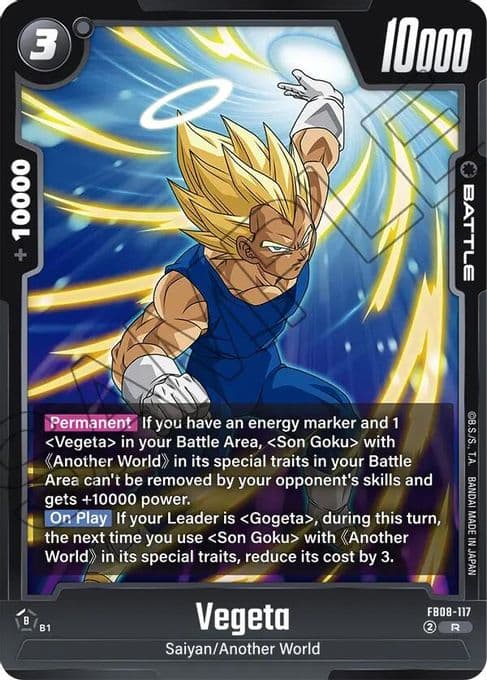 Vegeta - FB08-117