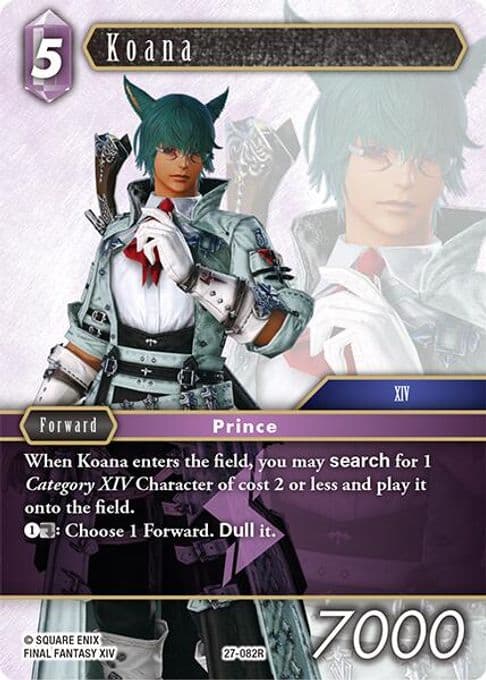 Koana