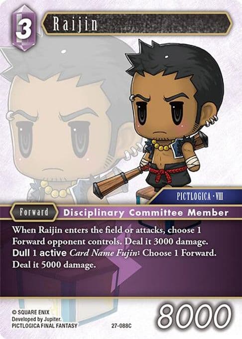 Raijin